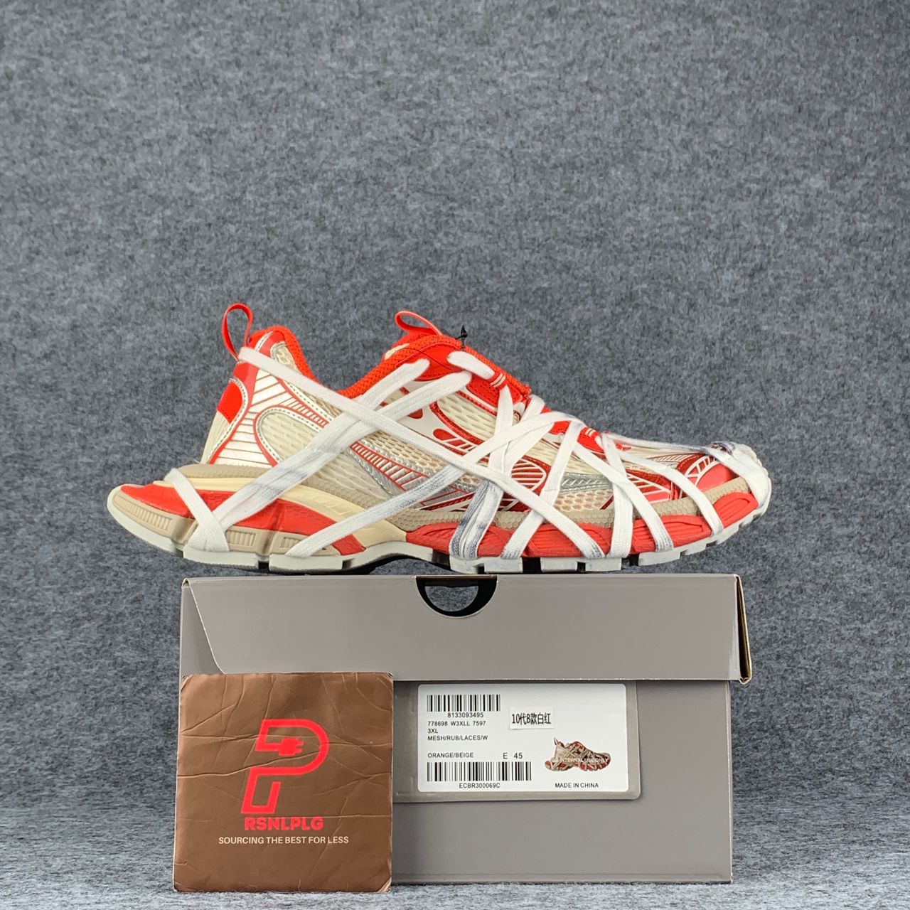 Balenciaga 3XL Extreme Lace Sneaker 