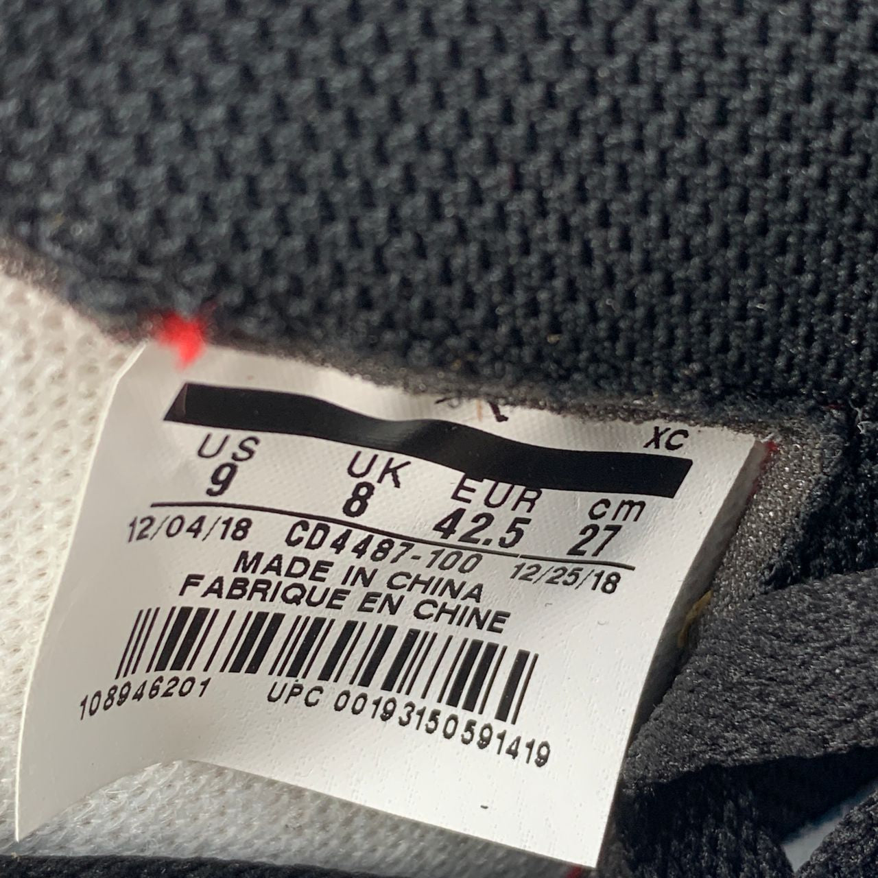 Travis Scott x Air Jordan 1 Retro High OG 'Mocha'