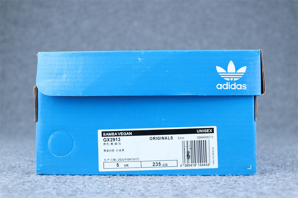 Ajax x Samba OG 'Bob Marley Tribute - Three Little Birds