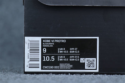 Nike Zoom Kobe 6 Protro 'Mambacita Sweet Sixteen'