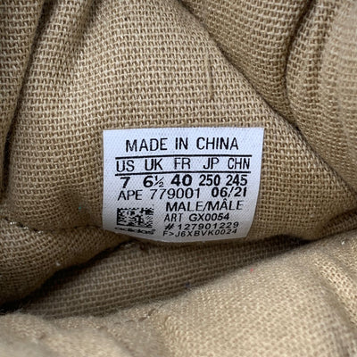 Yeezy NSLTD Boot 'Khaki'