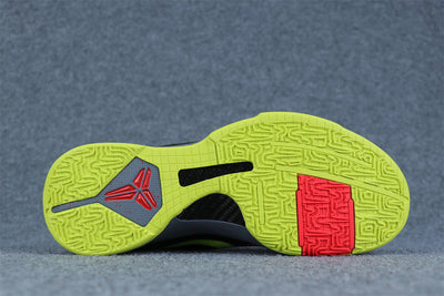 Nike NBA 2K20 x Kobe 5 Protro 'Chaos Alternate' Gamer Exclusive