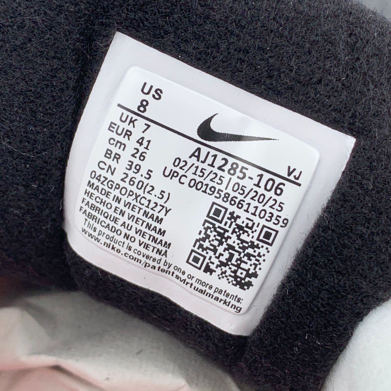 Nike Air Max 90 Essential 'Raptors'