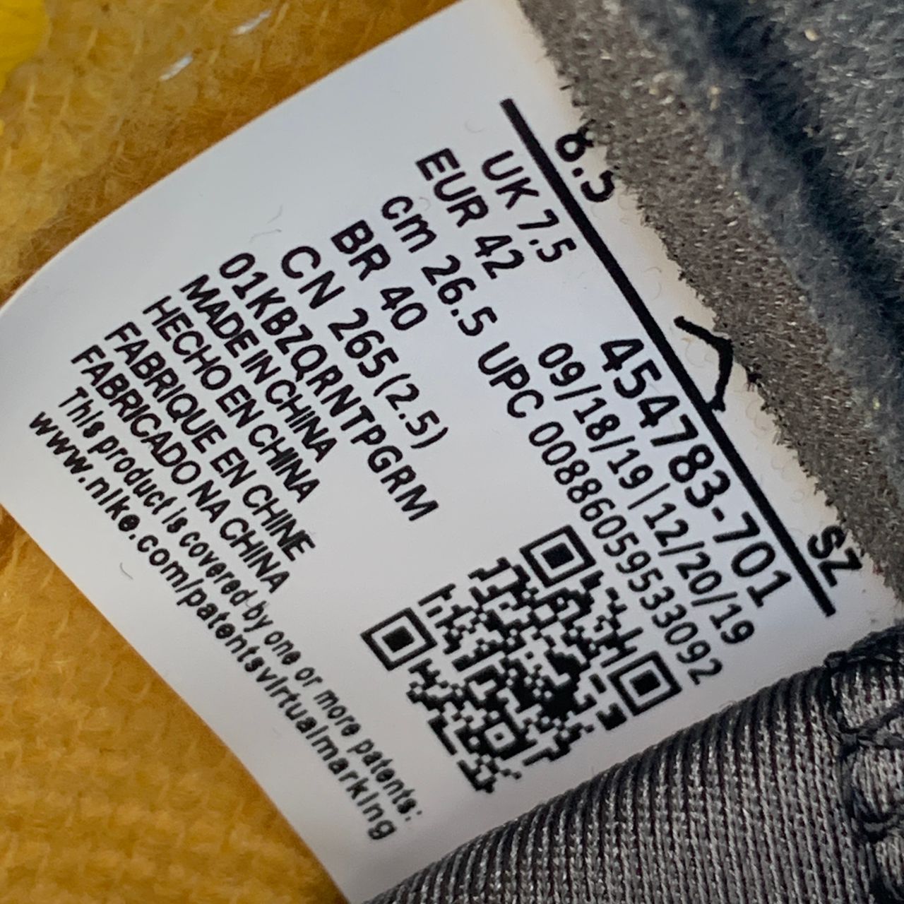 Air Jordan 5 Retro T23 'Tokyo' 2011