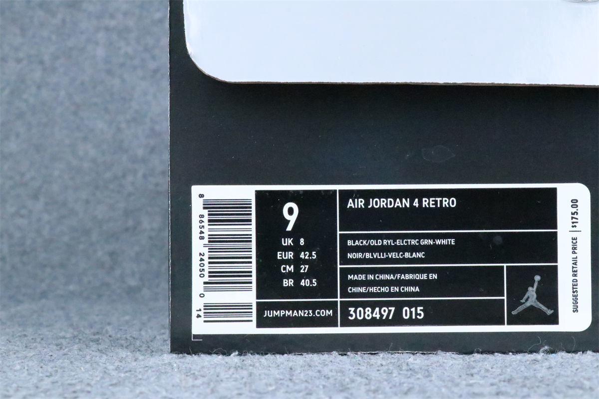 Air Jordan 4 Retro 'Doernbecher'