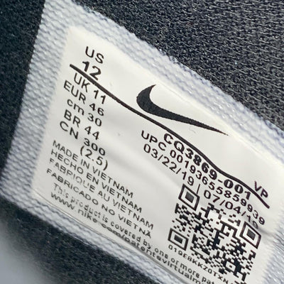 Undefeated x Kobe 4 Protro 'Black Mamba'