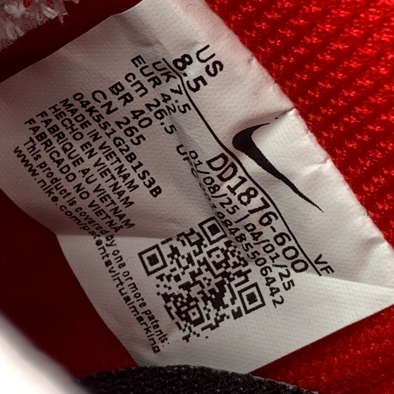 Off-White x Nike Air Force 1 “Crimson” (Sample)