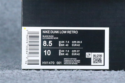 Dunk Low ‘What the Duck - University of Oregon Alternate’ PE