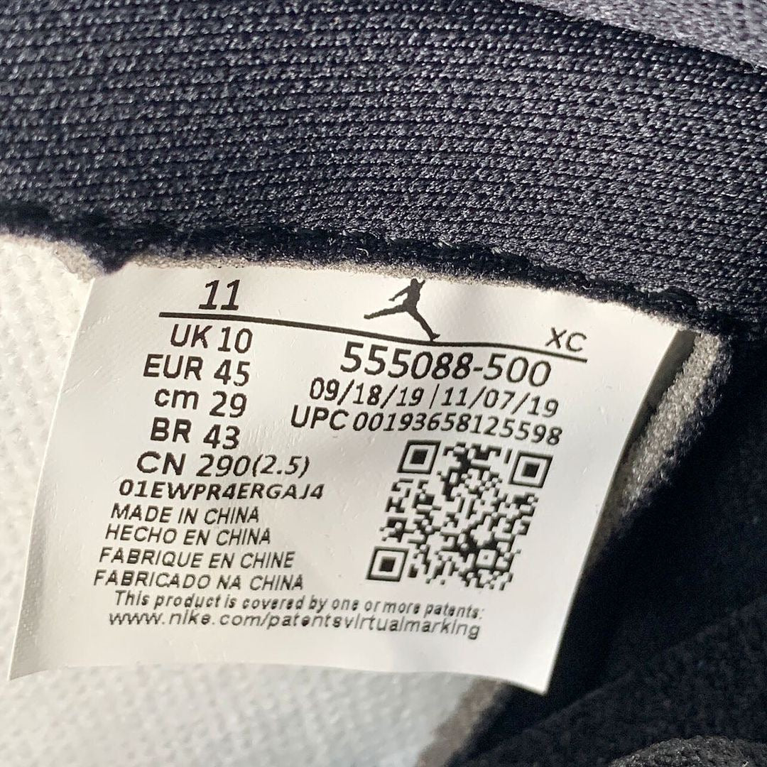 Air Jordan 1 Retro High OG 'Court Purple 2.0'