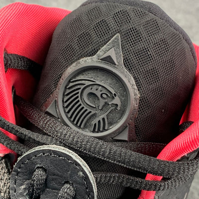 Air Yeezy 2 NRG 'Solar Red'