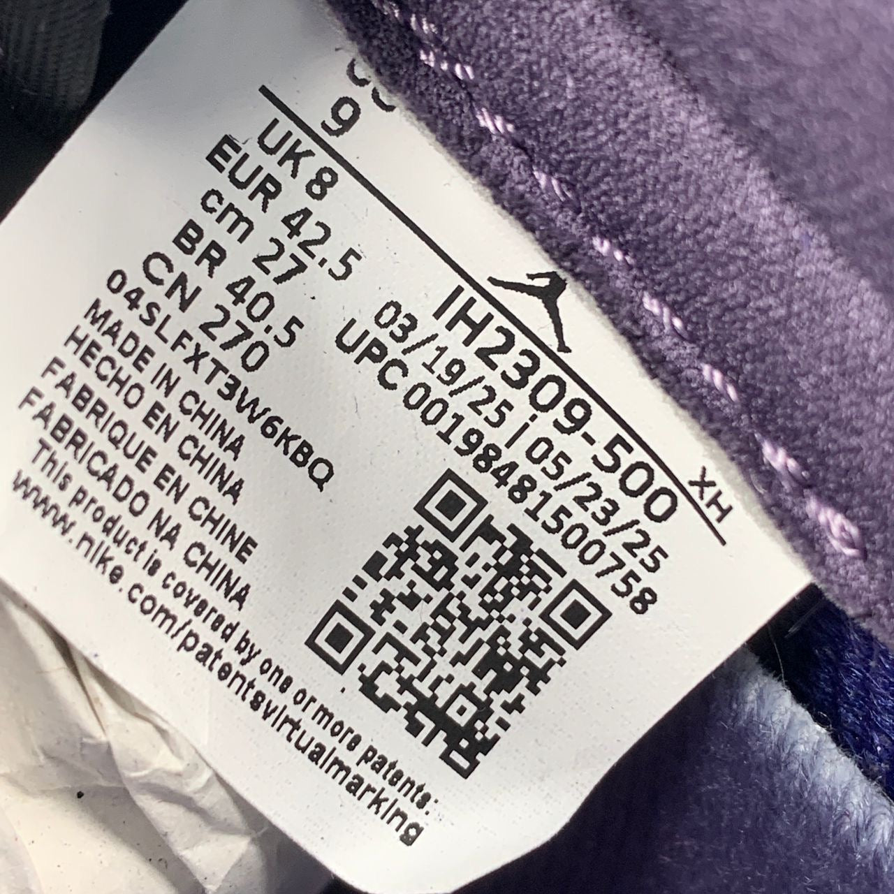 Zion Williamson x Air Jordan 1 Retro Low OG 'Voodoo Alternate' (2025)