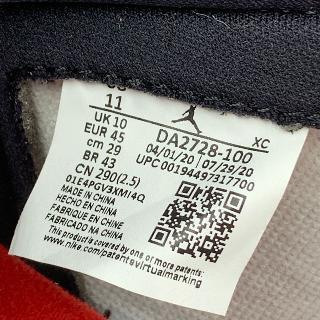 Trophy Room x Air Jordan 1 High OG SP 'Chicago'