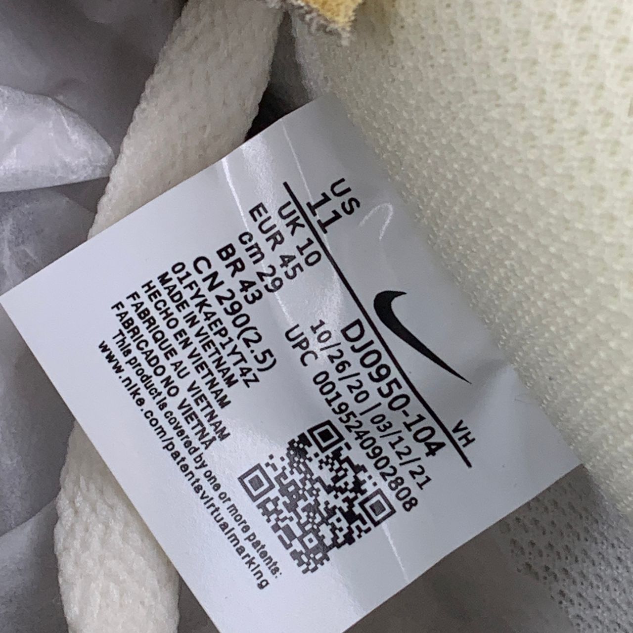 Off-White x Dunk Low 'Lot 32 of 50'