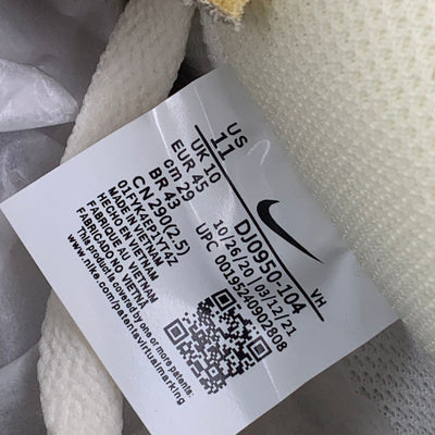 Off-White x Dunk Low 'Lot 32 of 50'