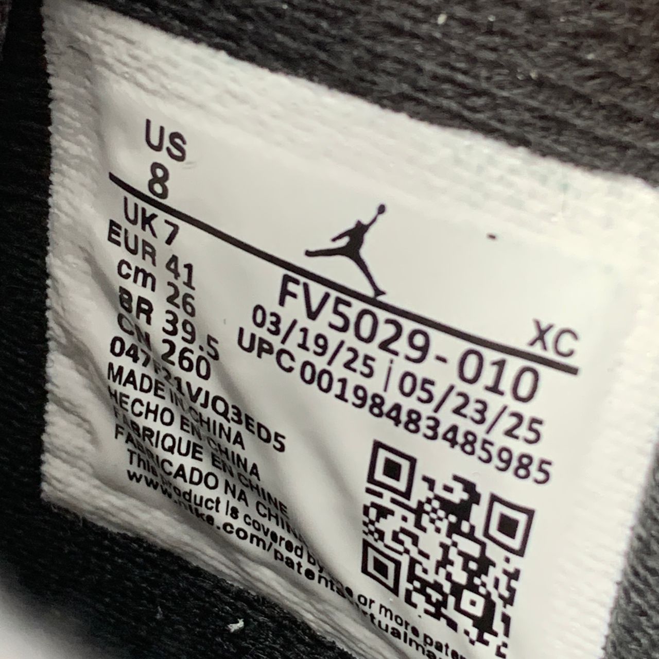 Air Jordan 4 Retro 'Black Cat' 2025