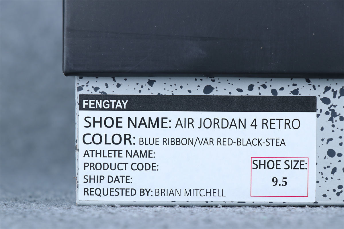 Eminem x Air Jordan 4 Retro 'Encore' 2017