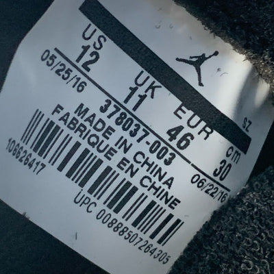 Air Jordan 11 Rétro 'Space Jam' 2016