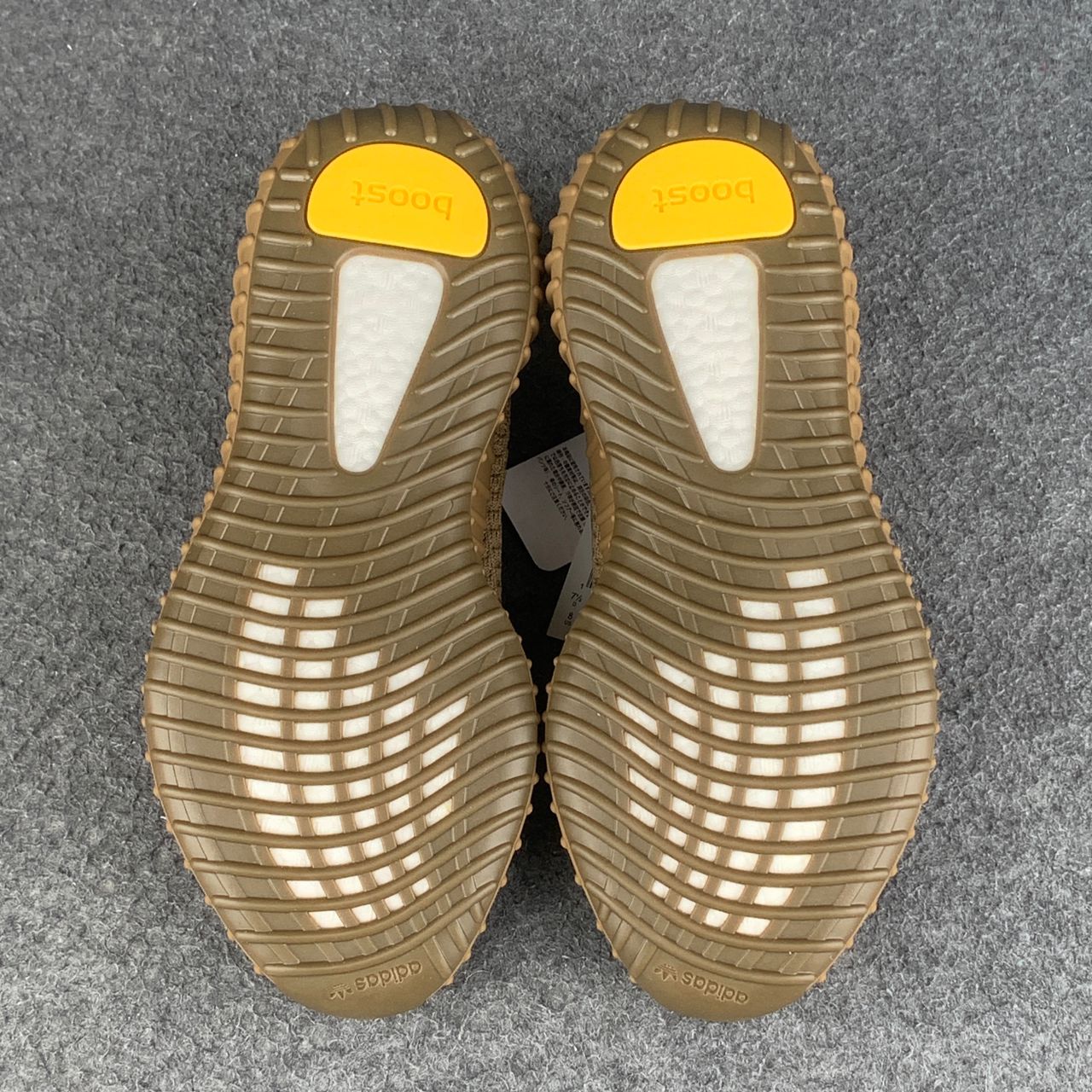 Adidas Yeezy Boost 350 V2 'Aarde'