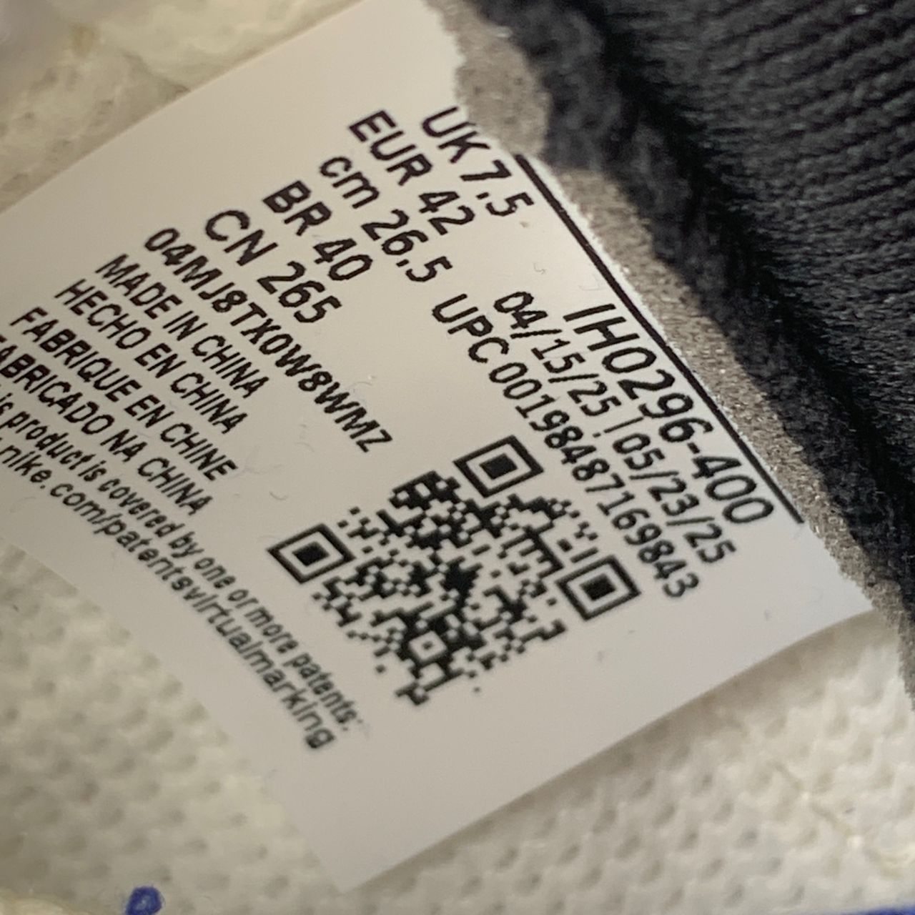 Air Jordan 11 Retro 'Rare Air'