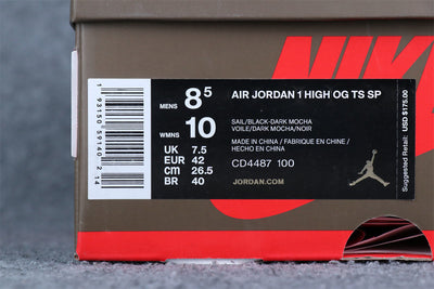 Custom Travis Scott x Air Jordan 1 Retro High OG 'Reverse Mocha'