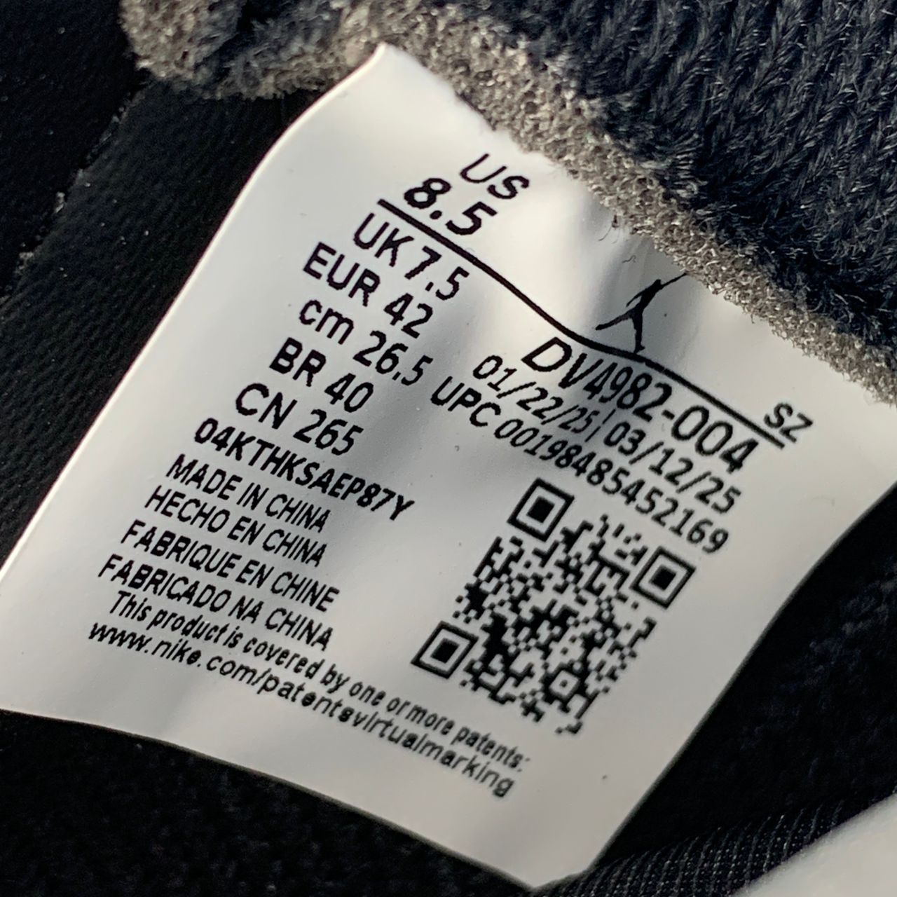 Awake NY x Air Jordan 5 Retro 'Boro - Racer Blue'