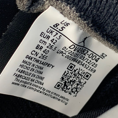 Awake NY x Air Jordan 5 Retro 'Boro - Racer Blue'