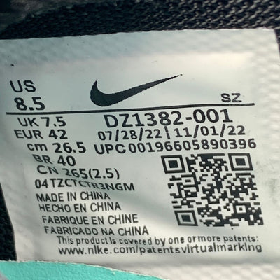 Tiffany & Co. x Air Force 1 Low '1837'