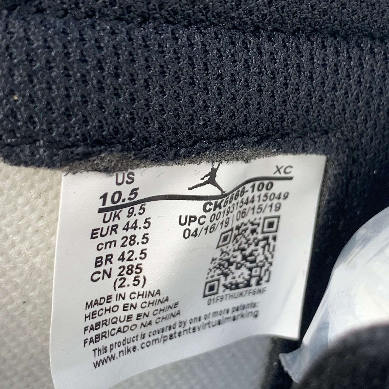 Air Jordan 1 Retro High OG 'Fearless'