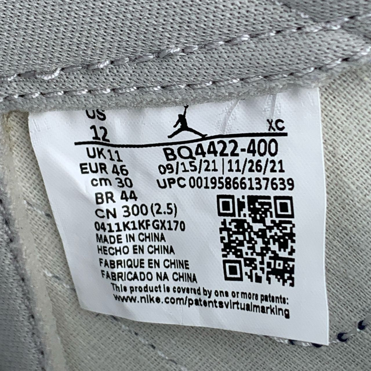 Air Jordan 1 Retro High '85 'Georgetown'