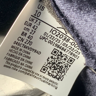 Wmns Air Jordan 5 Retro 'Wings'