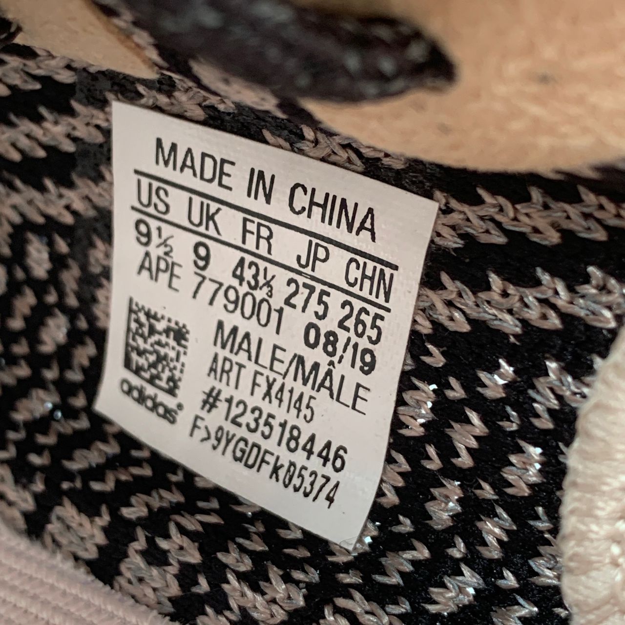 Yeezy Boost 350 V2 'Yecheil Reflective'