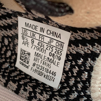 Yeezy Boost 350 V2 'Yecheil Reflective'