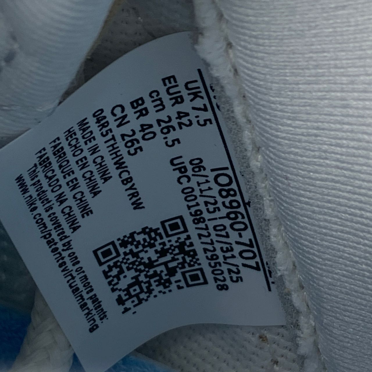 Air Jordan 11 Retro 'H-Town'