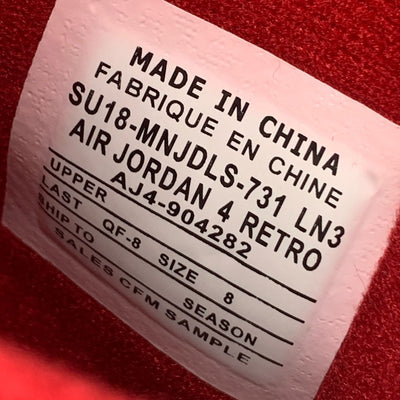 Air Jordan 4 Retro 'Oklahoma Sooners' PE