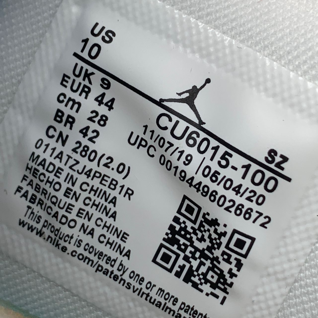 Off-White x Air Rubber Dunk 'University Blue'