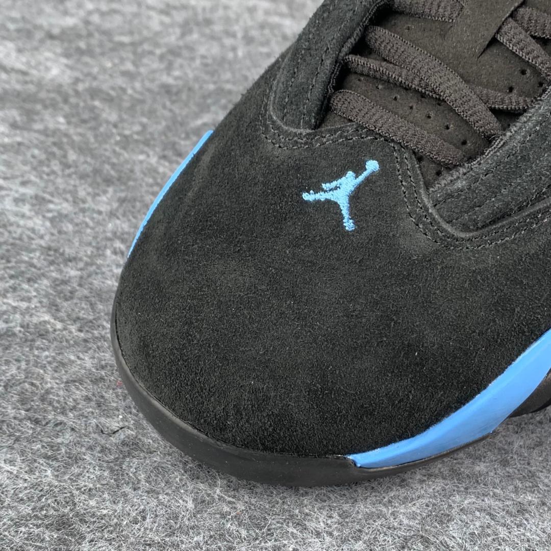 Air Jordan 14 Retro 'Black University Blue' 2026