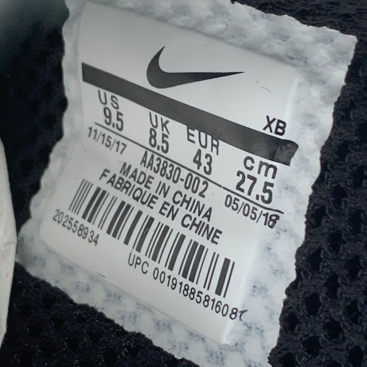 Off-White x Air Presto 'Black'