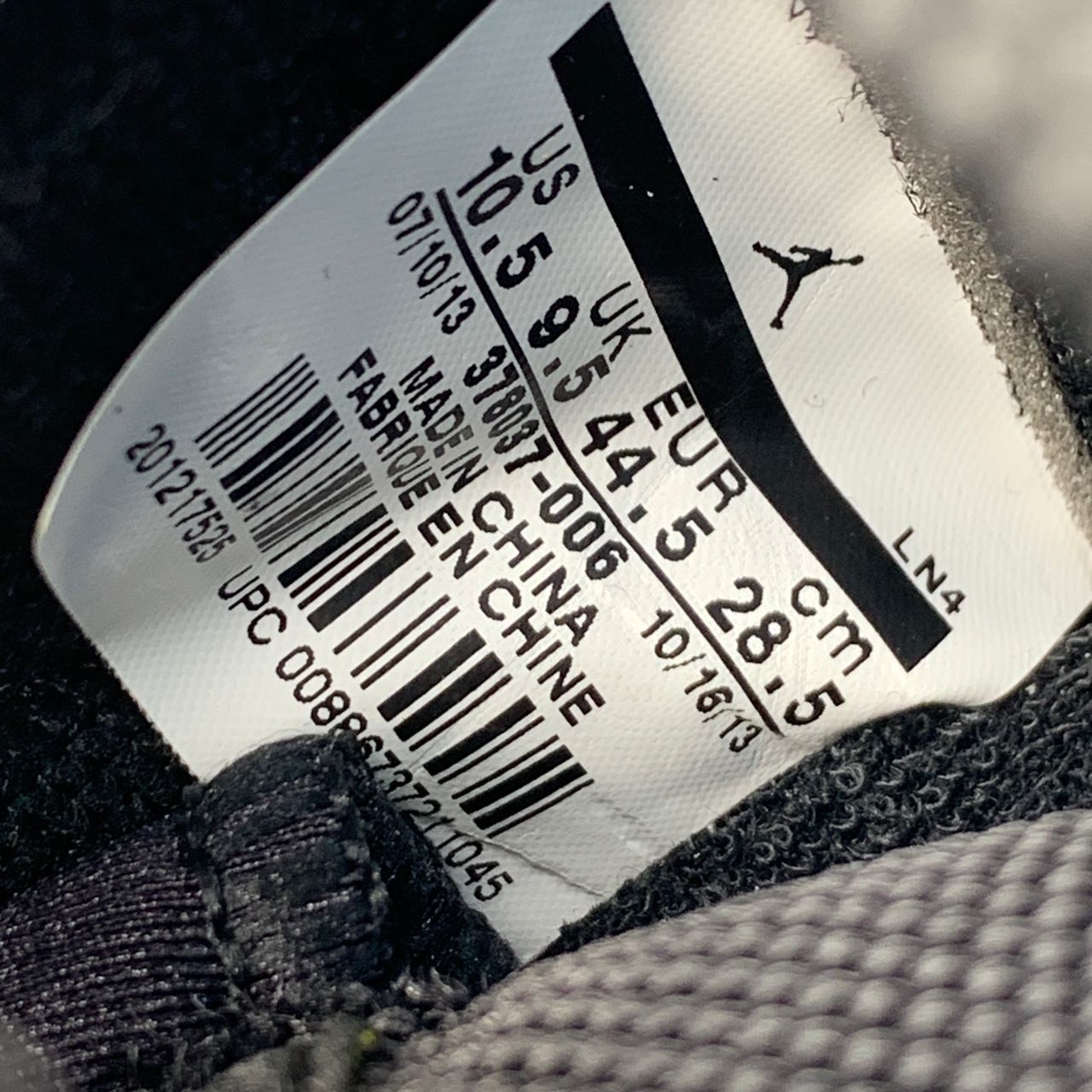 Air Jordan 11 Retro 'Gamma Blue'