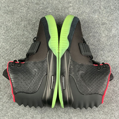 Air Yeezy 2 NRG 'Solar Red'