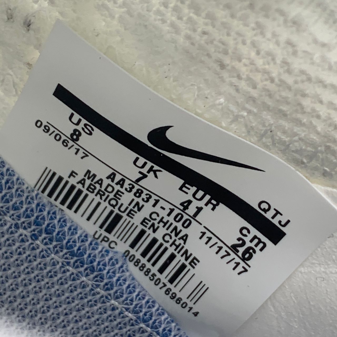 Off-White x Air VaporMax 'Part 2'