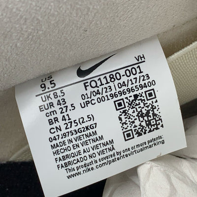 Yuto Horigome x Dunk Low SB