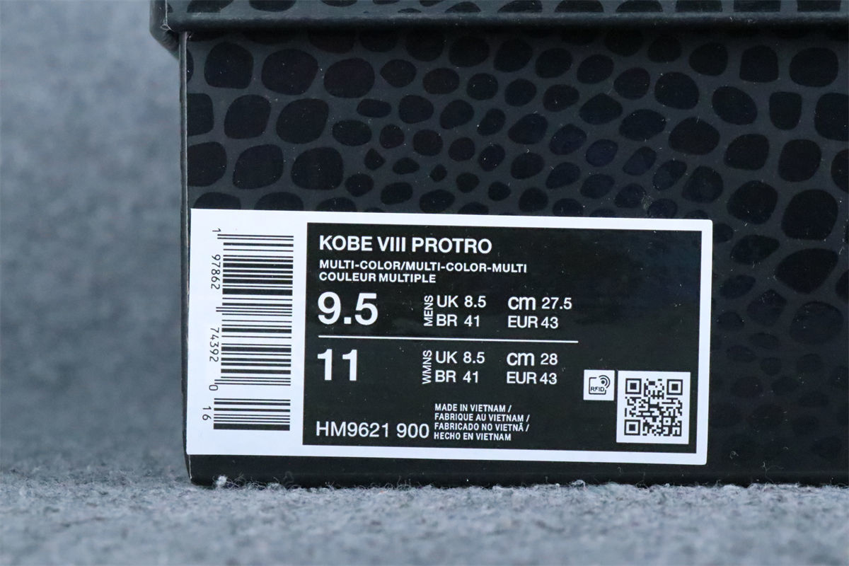 Nike Kobe 8 Protro 'What The Kobe' 2025