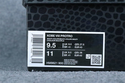 Nike Kobe 8 Protro 'What The Kobe' 2025