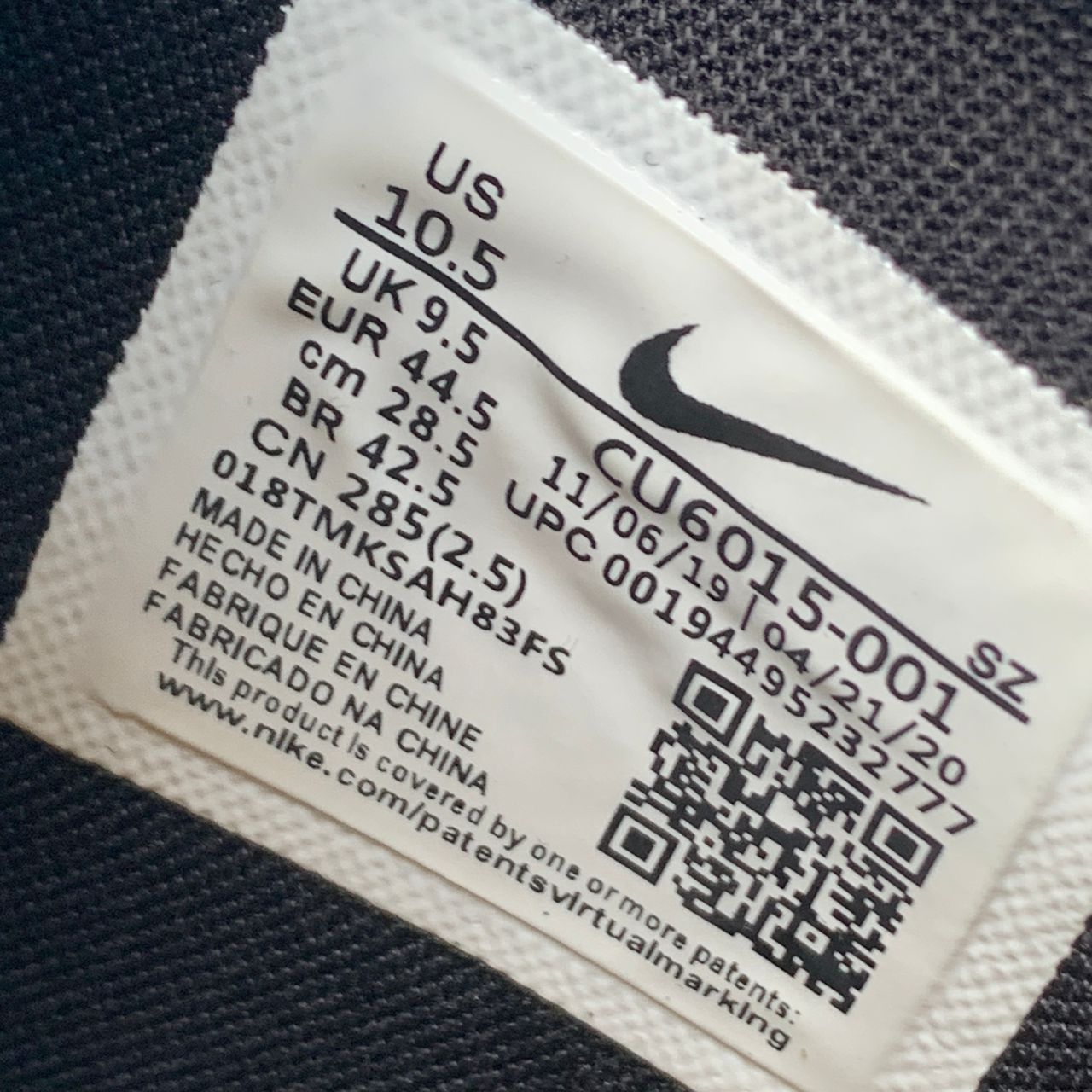 Off-White x Air Rubber Dunk 'Green Strike'