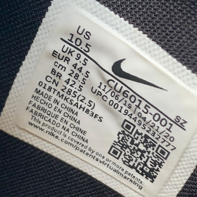 Off-White x Air Rubber Dunk 'Green Strike'