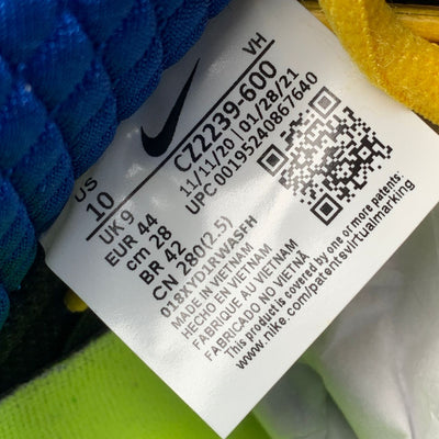 Dunk Low SB 'What The Paul'