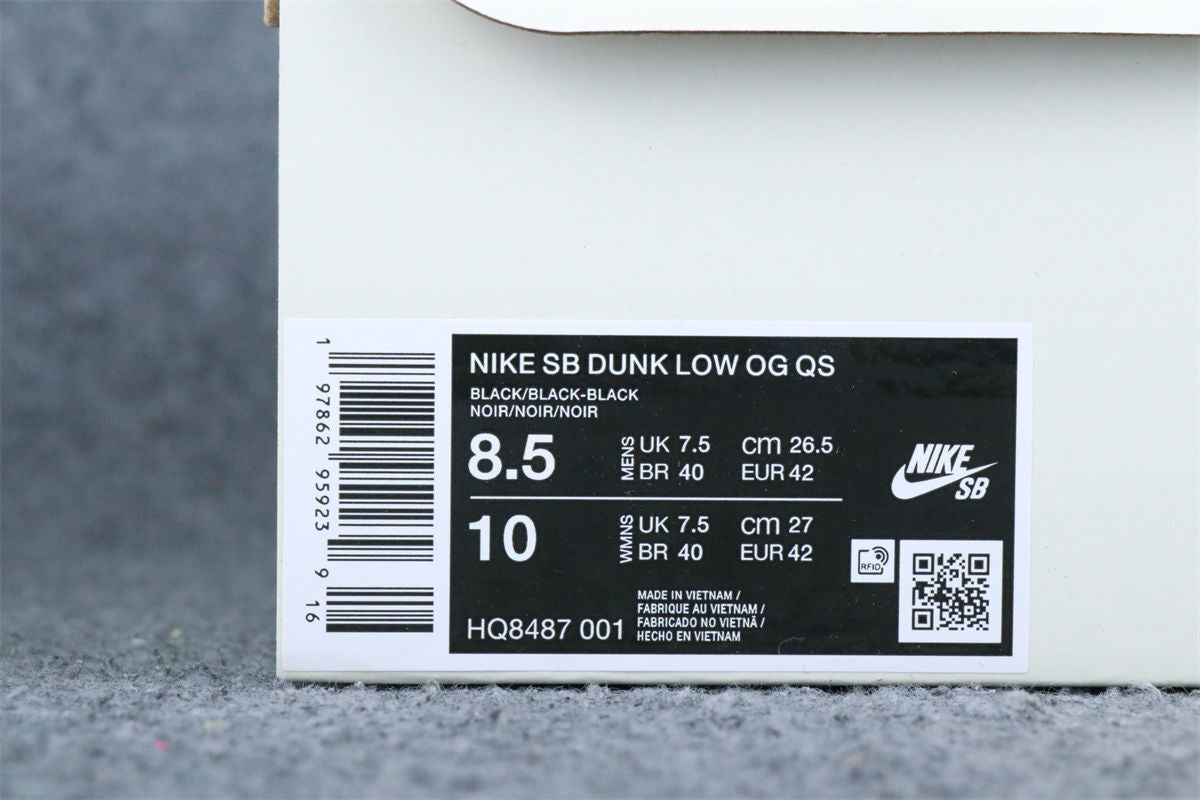 Supreme x Nike Dunk Low SB 'Black'