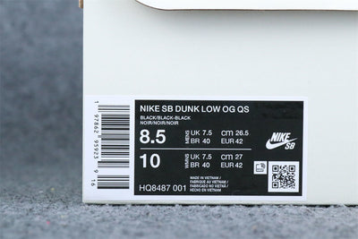 Supreme x Nike Dunk Low SB 'Black'