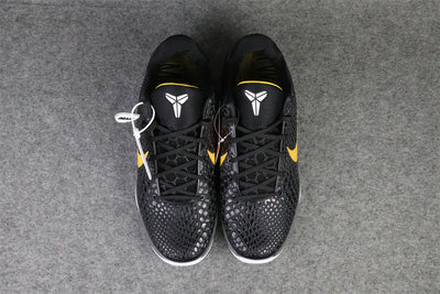 Nike Zoom Kobe 6 'Black Del Sol'