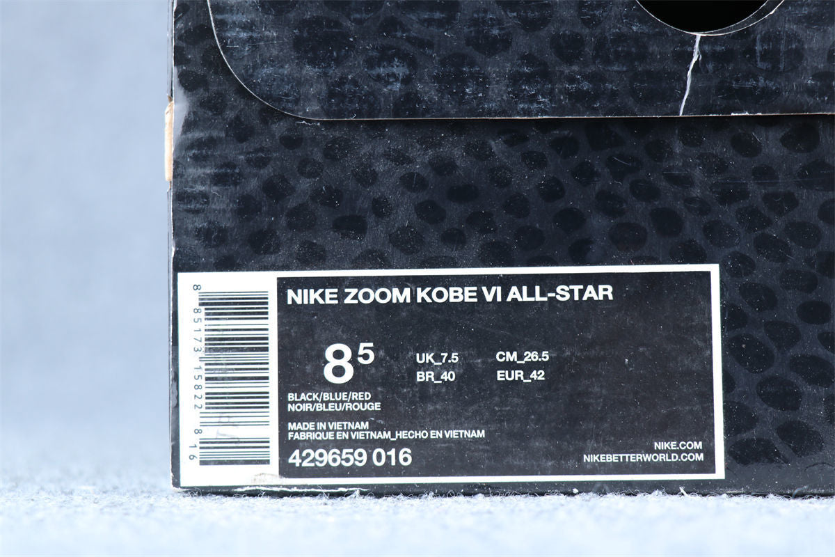 Nike Zoom Kobe 6 'Dark Knight'